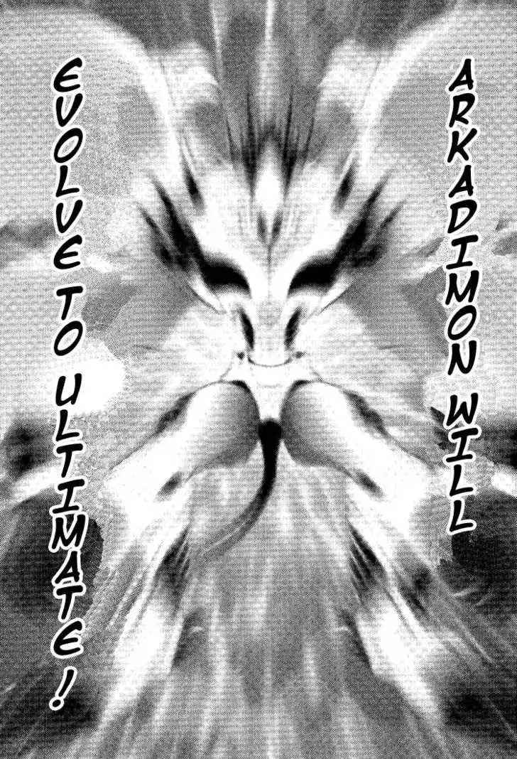 Digimon Adventure V-Tamer 01 Chapter 38 26